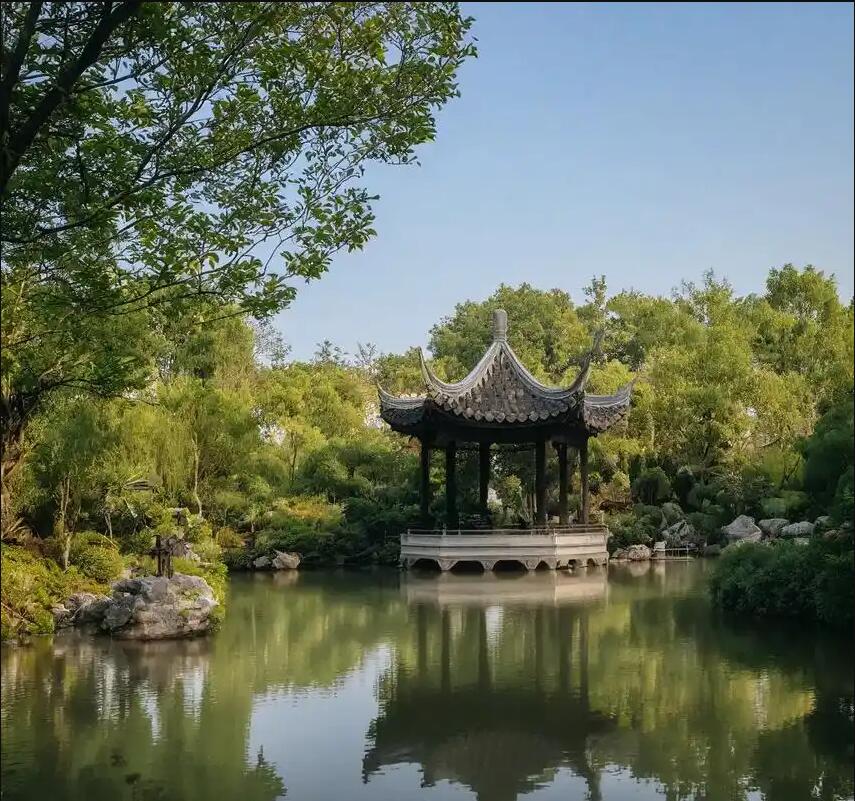 和田紫翠餐饮有限公司